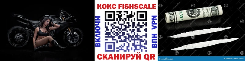 COCAIN 98% как найти закладки hydra рабочий сайт Ростов