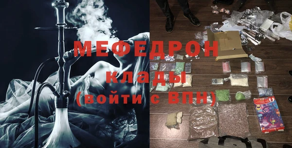 Альфа ПВП Бородино
