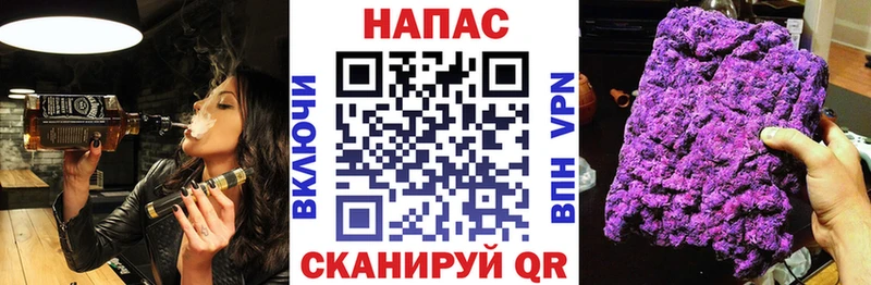 нарко площадка официальный сайт  Ростов  МАРИХУАНА марихуана 